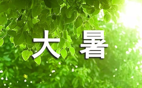 簲Z