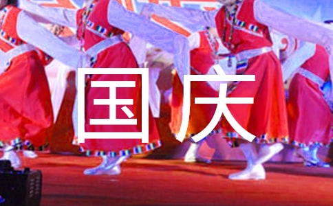 c(ji)ӛ(yu)(4ƪ)