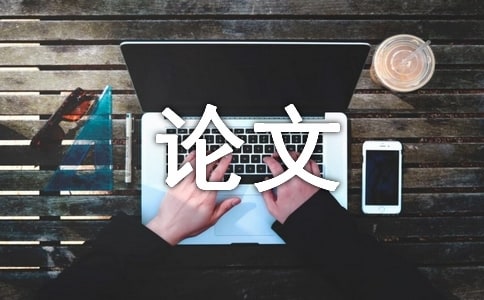 СW(xu)꼉(j)ZĽ̌W(xu)Y(ji)Փ