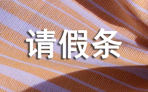 PڹՈٗl