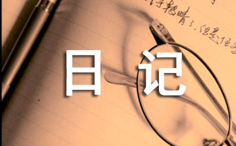 ٵӛ[]