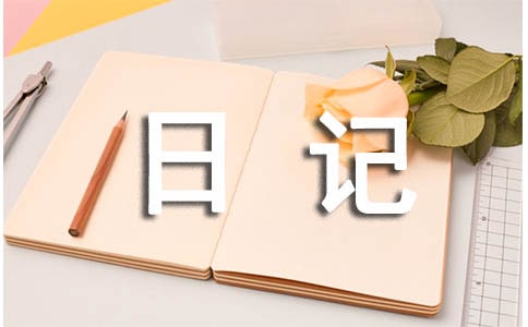 ӛɳ3ƪ