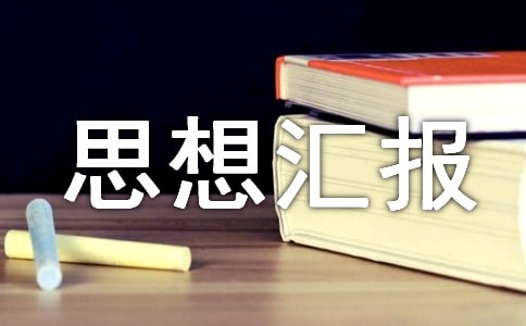 ˼?yn)R(bo)