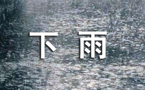 ꂀZ䛣ͨ30䣩