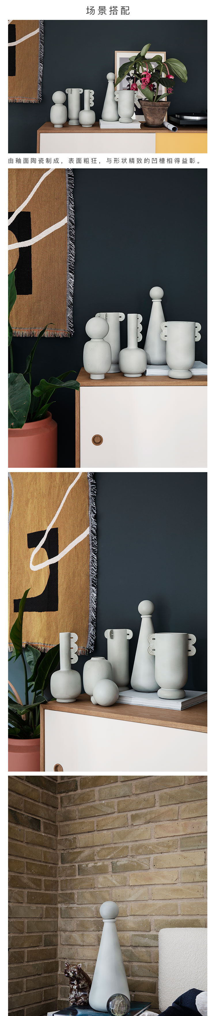 1626923036523762.jpg MUSES02.jpg