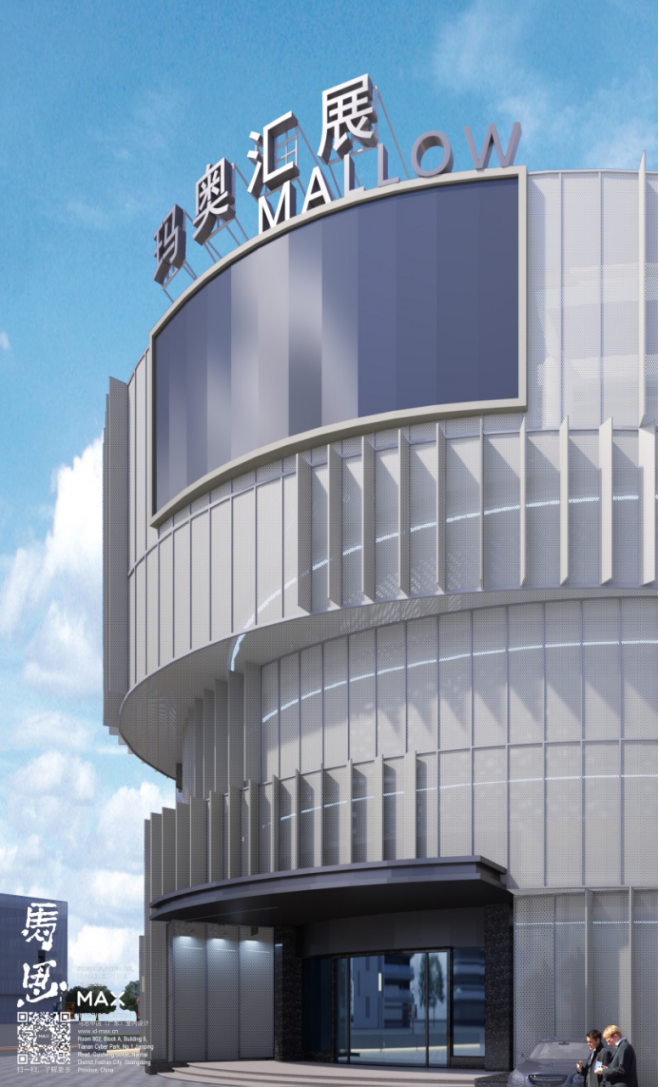 深圳裝修設計 深圳裝修設計