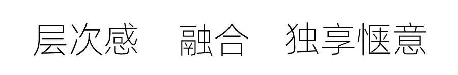 深圳裝修設(shè)計(jì)
