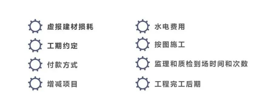 廣州裝修設(shè)計(jì) 廣州裝修設(shè)計(jì)