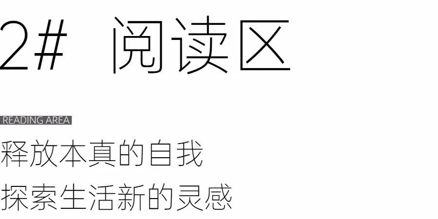 珠海室內設計 珠海室內設計