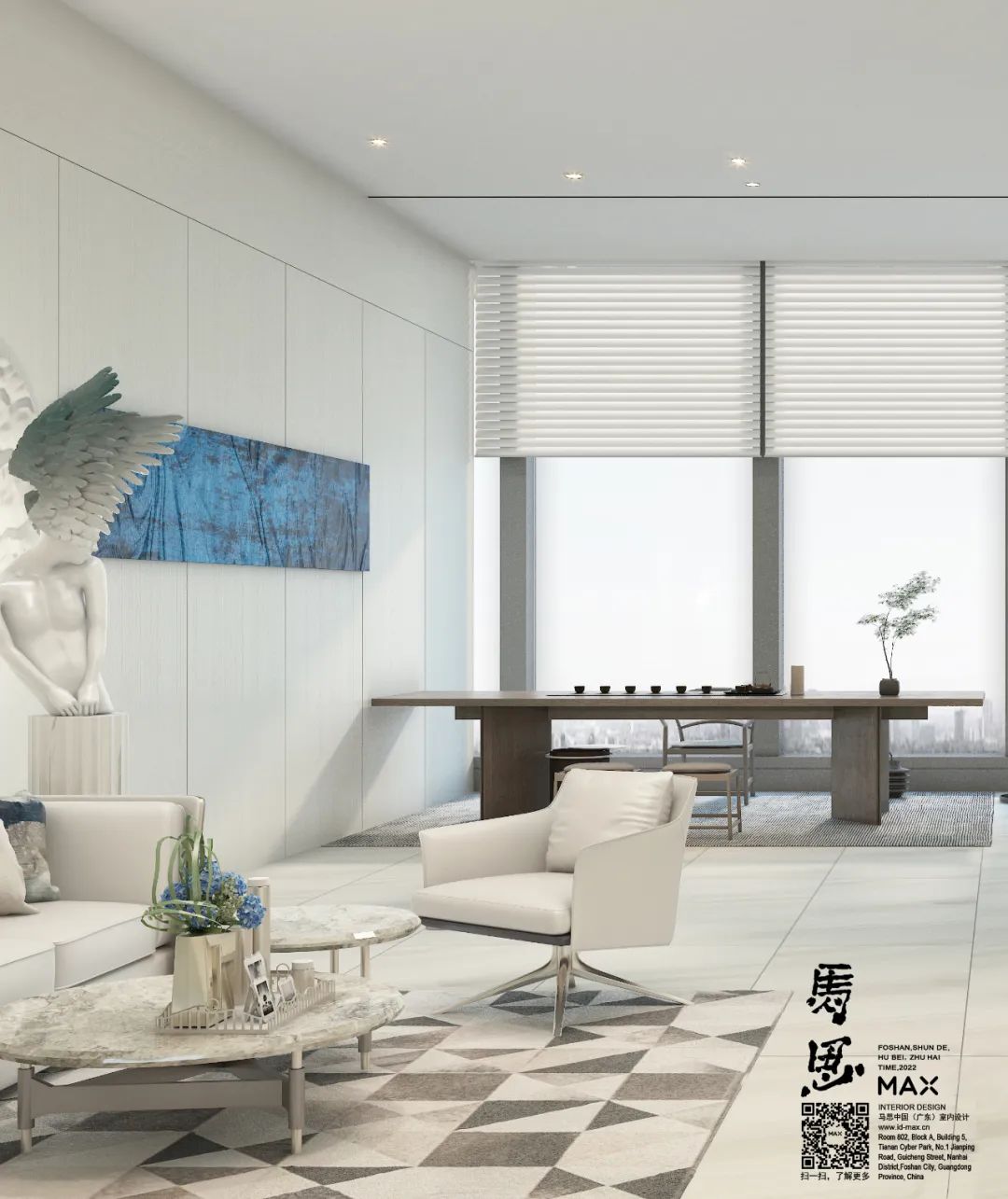 東莞室內設計 東莞室內設計