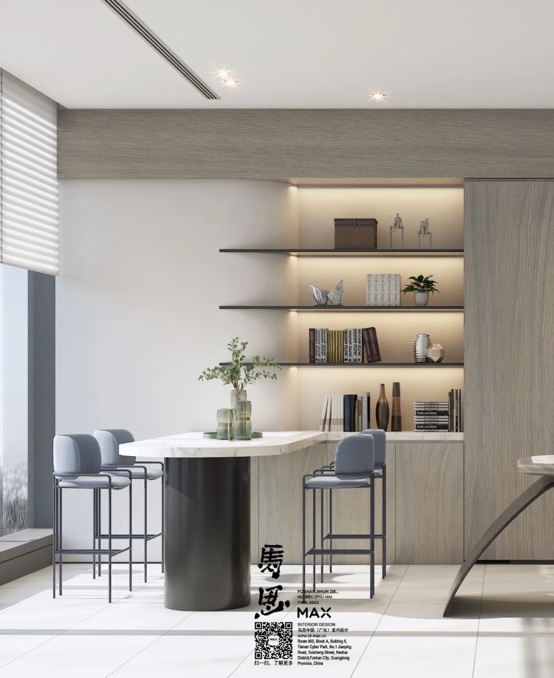 東莞室內設計 東莞室內設計