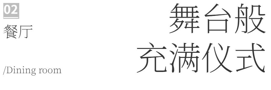 深圳裝修設(shè)計(jì) 深圳裝修設(shè)計(jì)