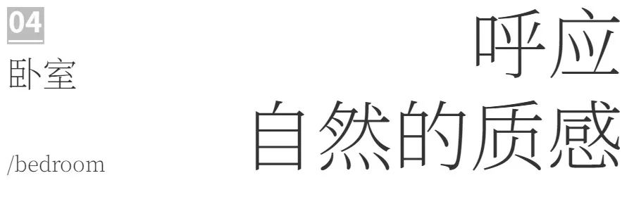 深圳裝修設(shè)計(jì) 深圳裝修設(shè)計(jì)