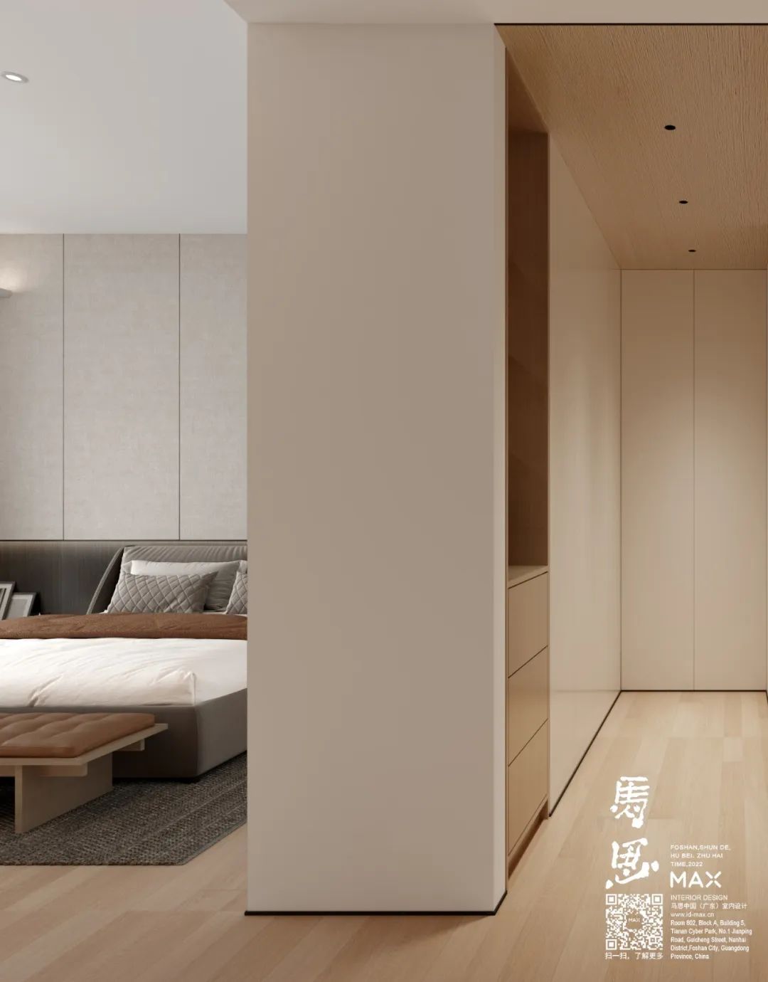 深圳裝修設(shè)計(jì) 深圳裝修設(shè)計(jì)