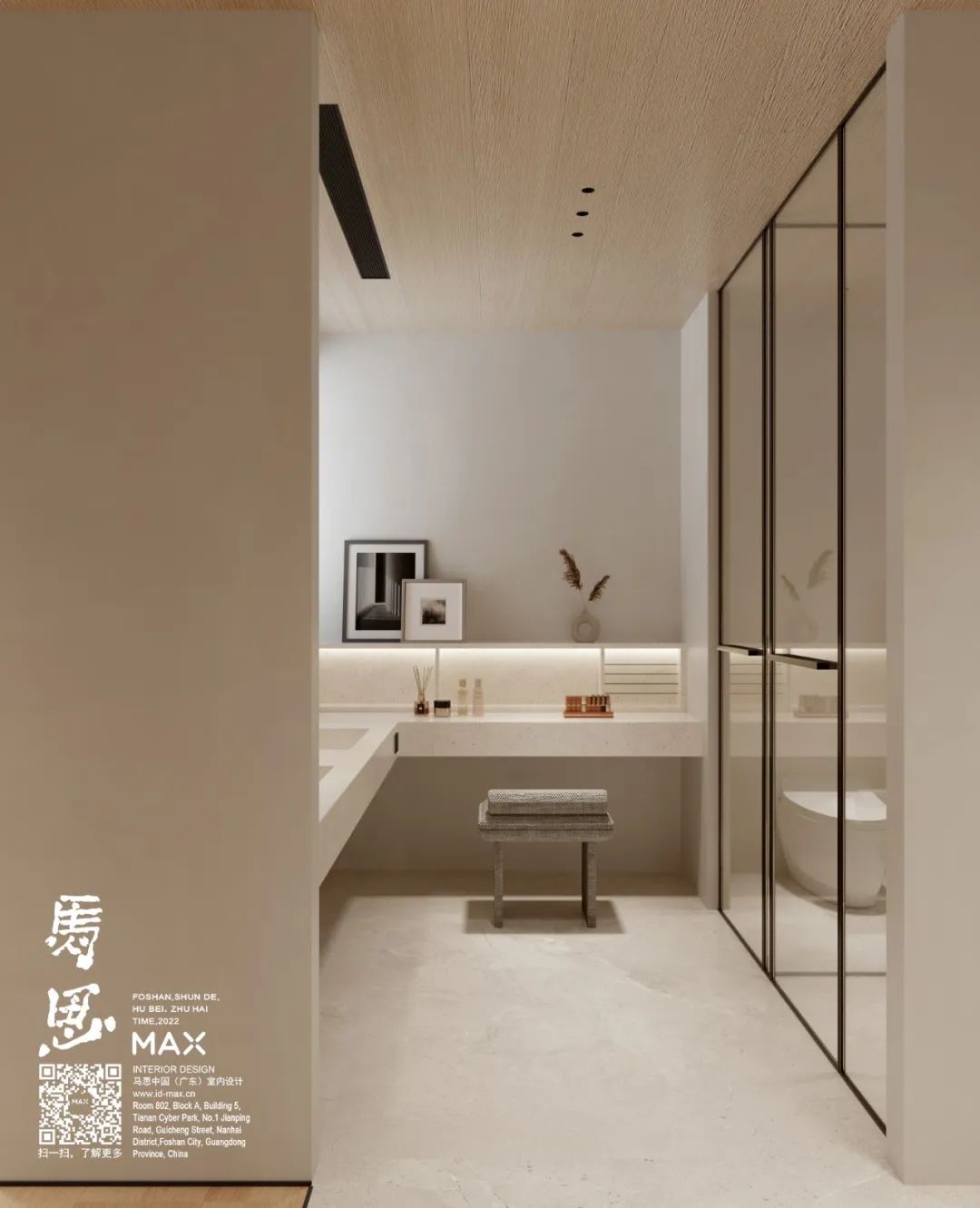 深圳裝修設(shè)計(jì) 深圳裝修設(shè)計(jì)