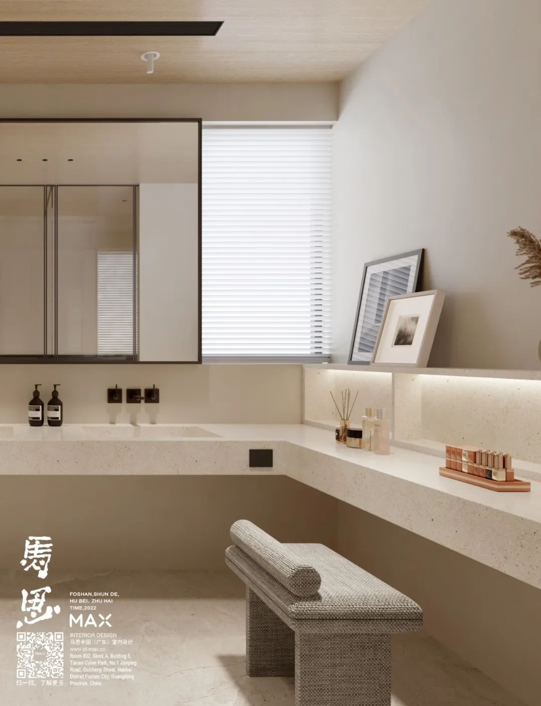 深圳裝修設(shè)計(jì) 深圳裝修設(shè)計(jì)