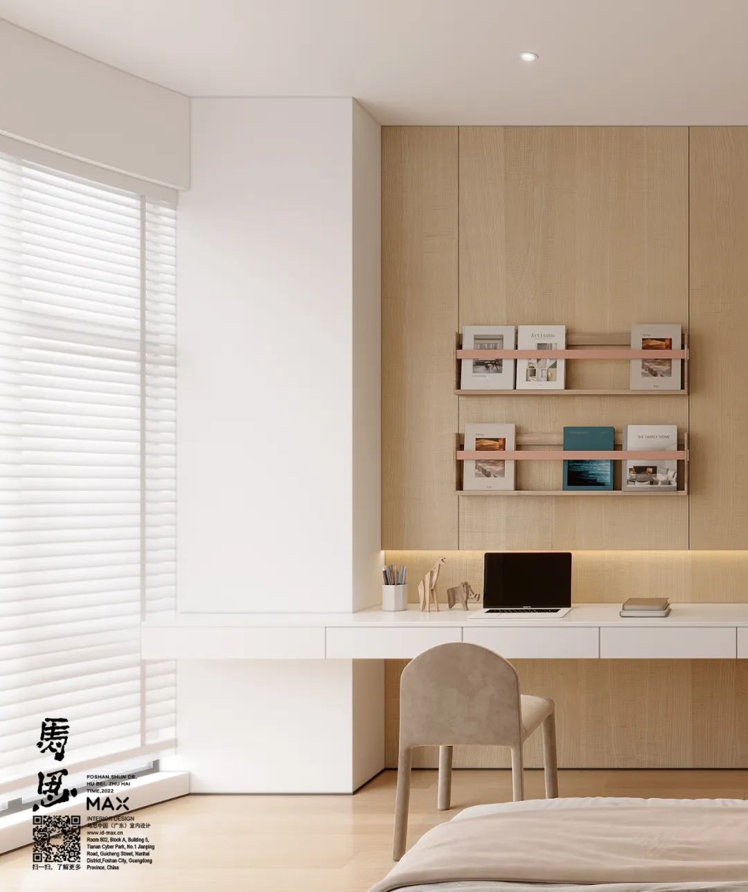 深圳裝修設(shè)計(jì) 深圳裝修設(shè)計(jì)