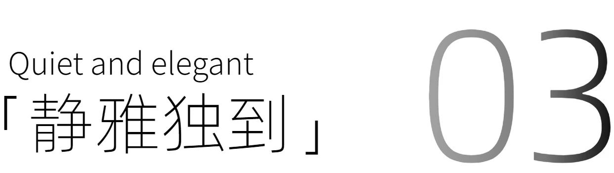 深圳裝修設計 深圳裝修設計